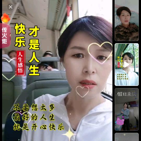 孤独的我