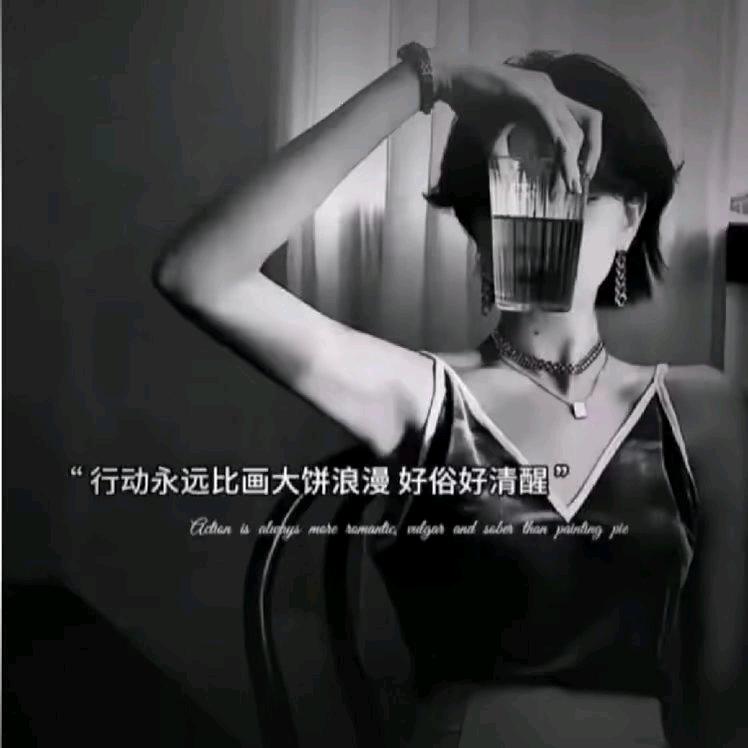 梅娃子vlog