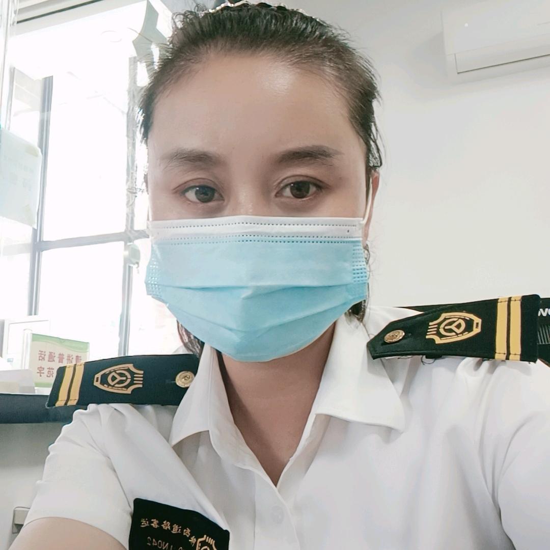 陕西叶子3369