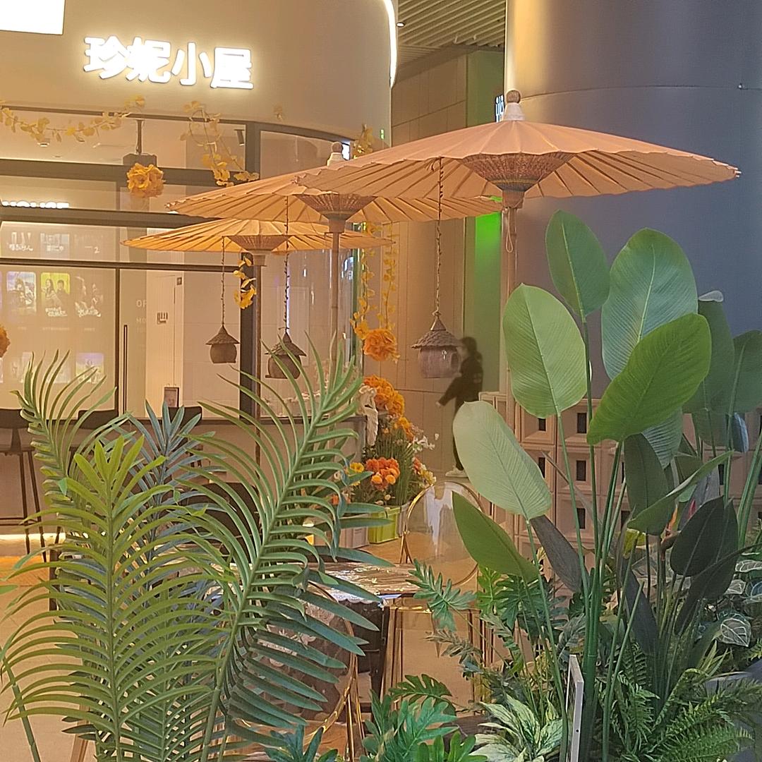 任景梅