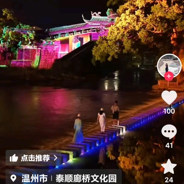 泗溪第一帅💖你🌹🌹🌹