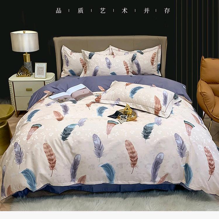 海门区鸿俪坊纺织品经营部