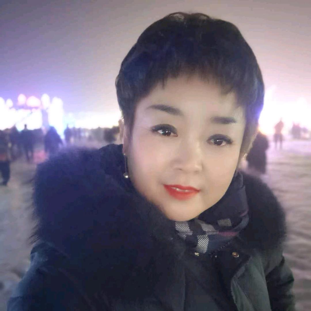 艺婳