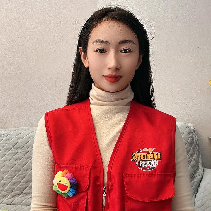 涡阳县暖心达（大静）