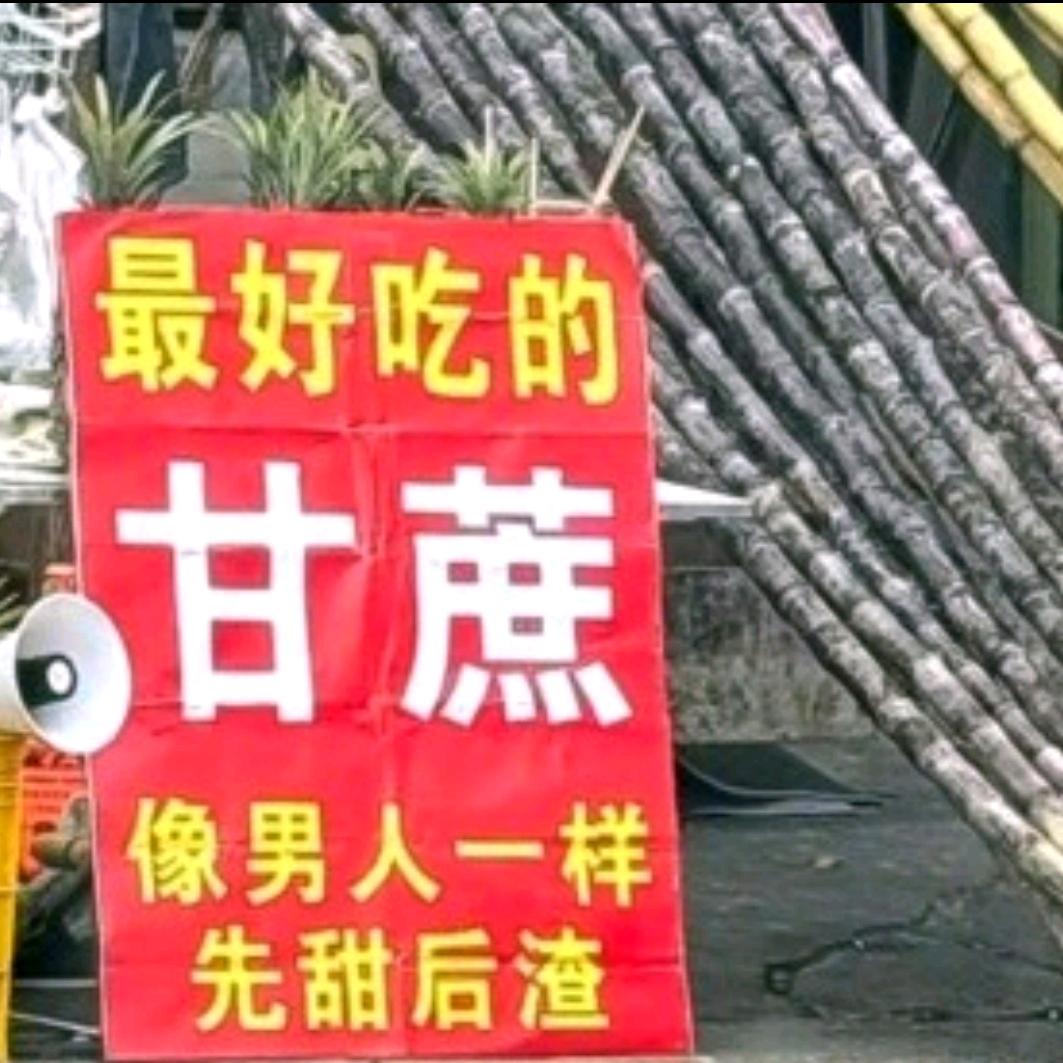 独钓寒江雪