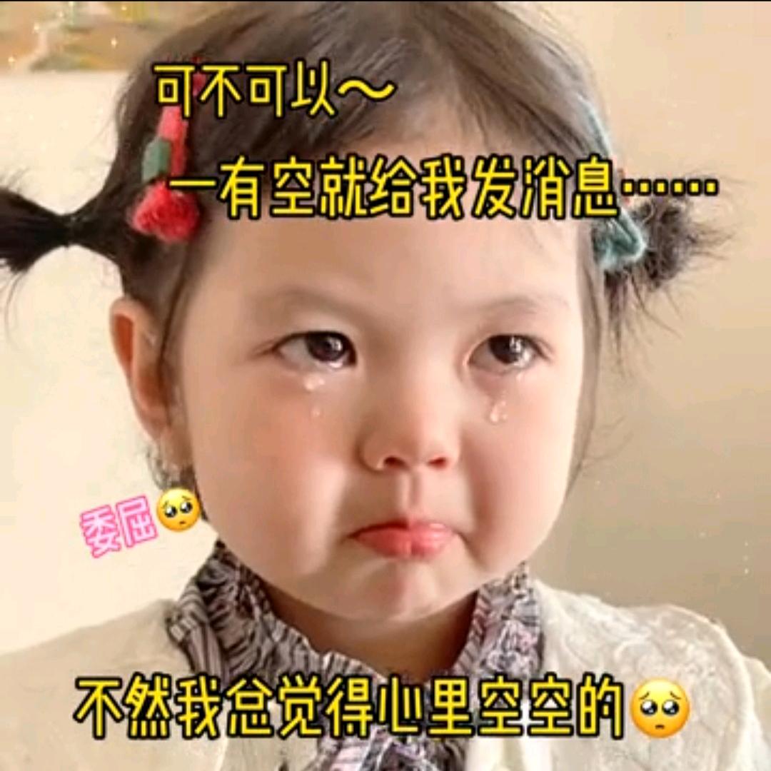 没说出口的又何止是心酸