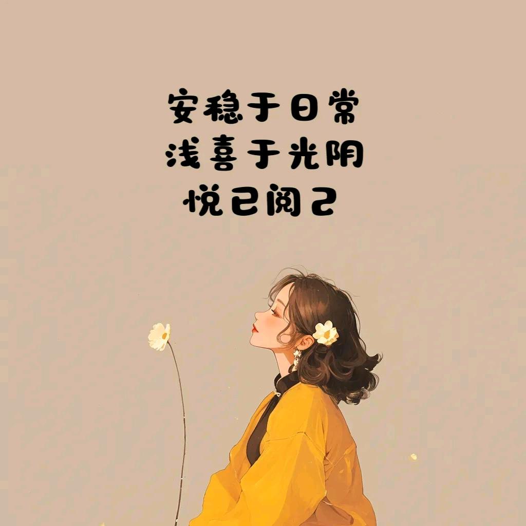 妮儿姐