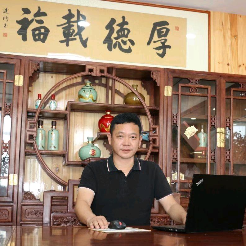 保哥