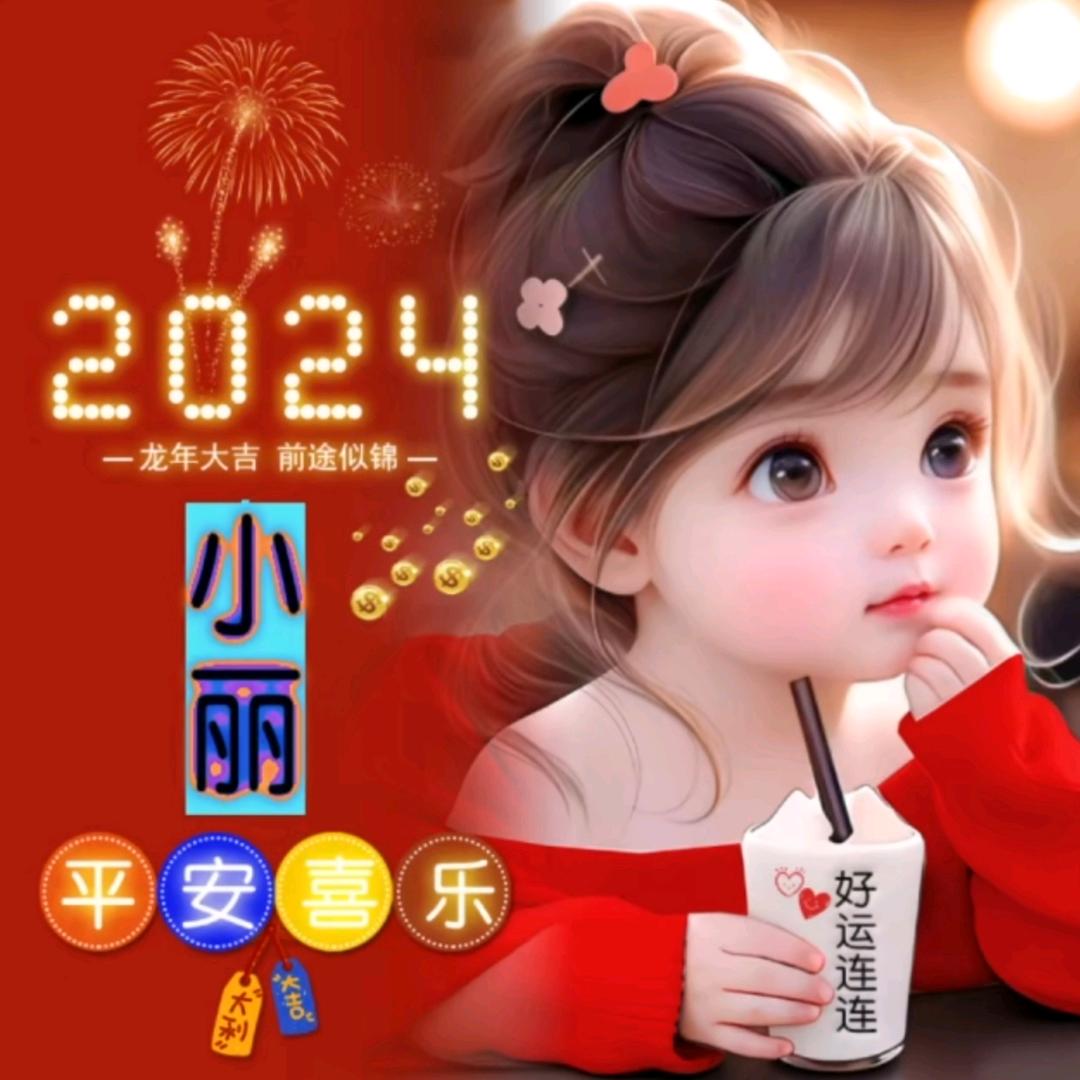 牛奶糖(橱窗有好物)