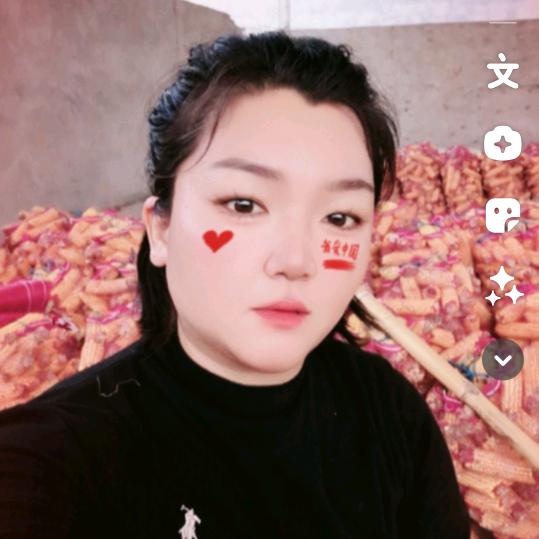 刘芳，