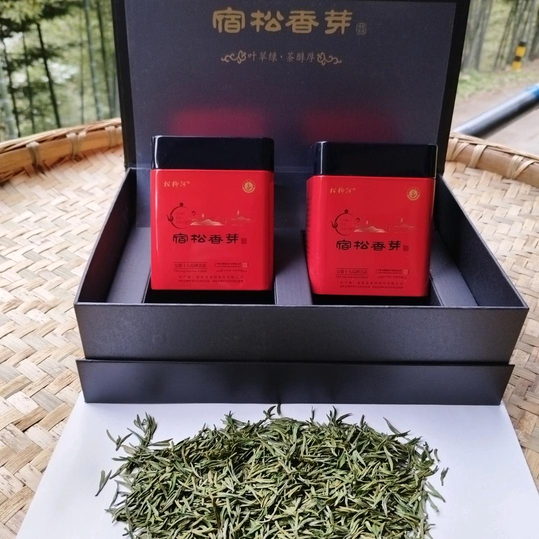 龙河村原生态茶厂