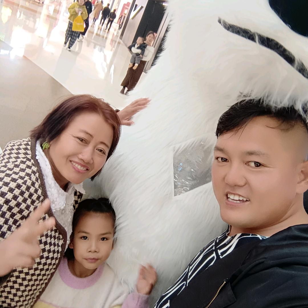 💞💖与人为善💖💞