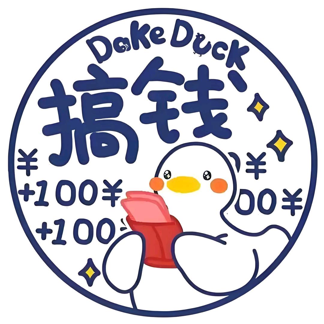 一杯浊酒笑风尘