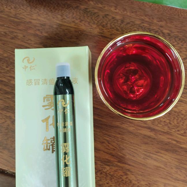 中融海生物━吴学锋