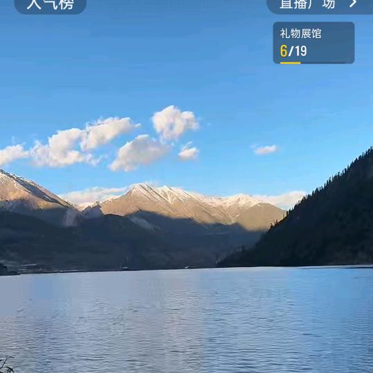 鄢姐54年的🐎