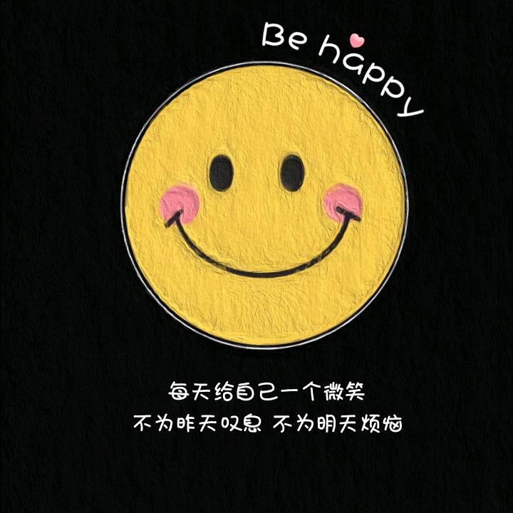 昭昀