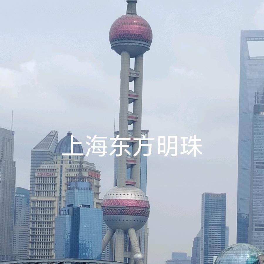 快乐每一天