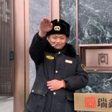 哈里米带