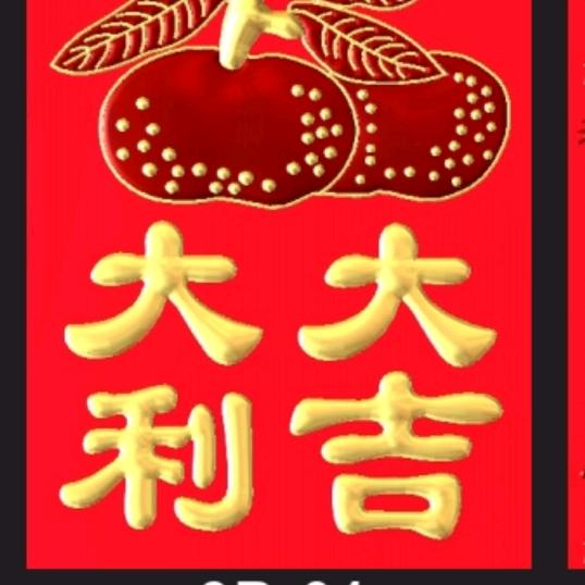 用户5182998657998彬哥