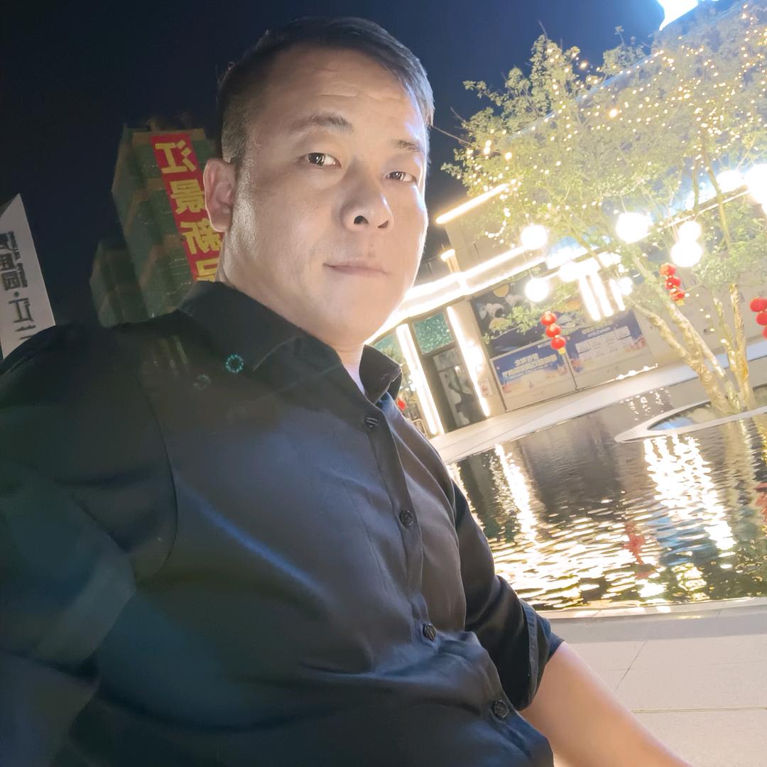 奋斗