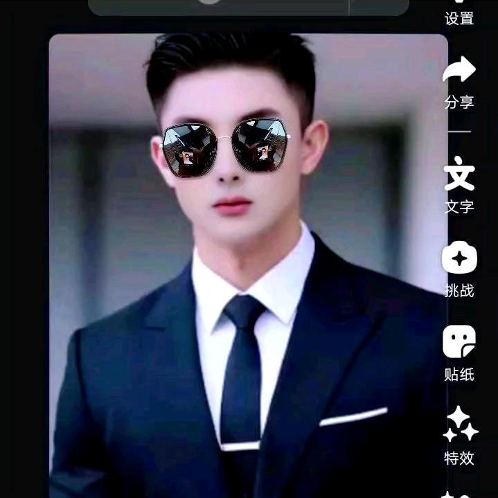 一生平安，快乐