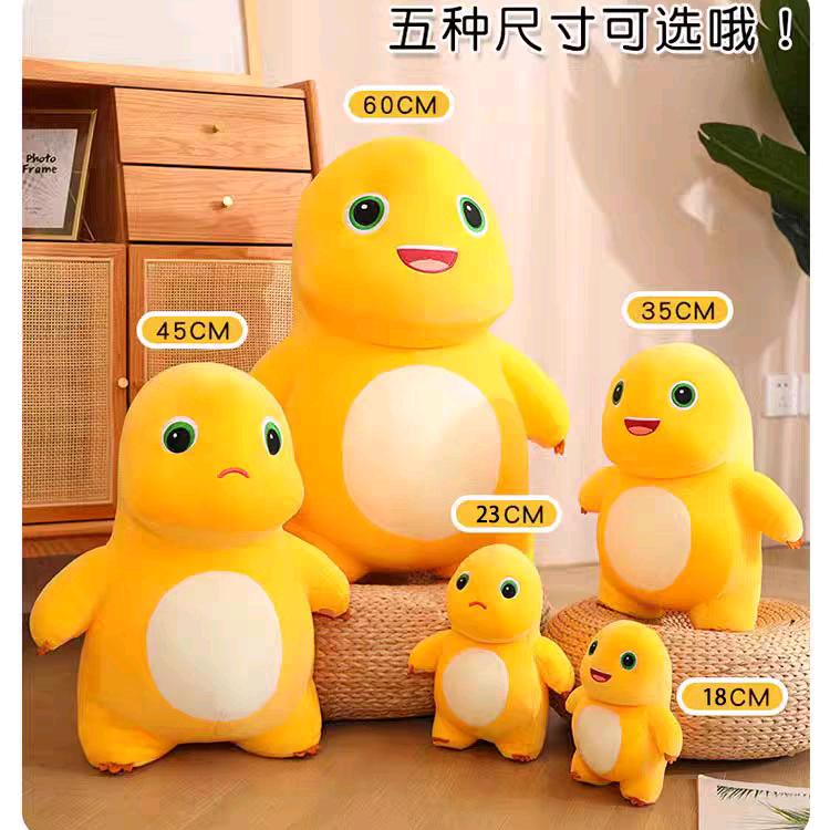 毛绒娃娃皮壳（互关）
