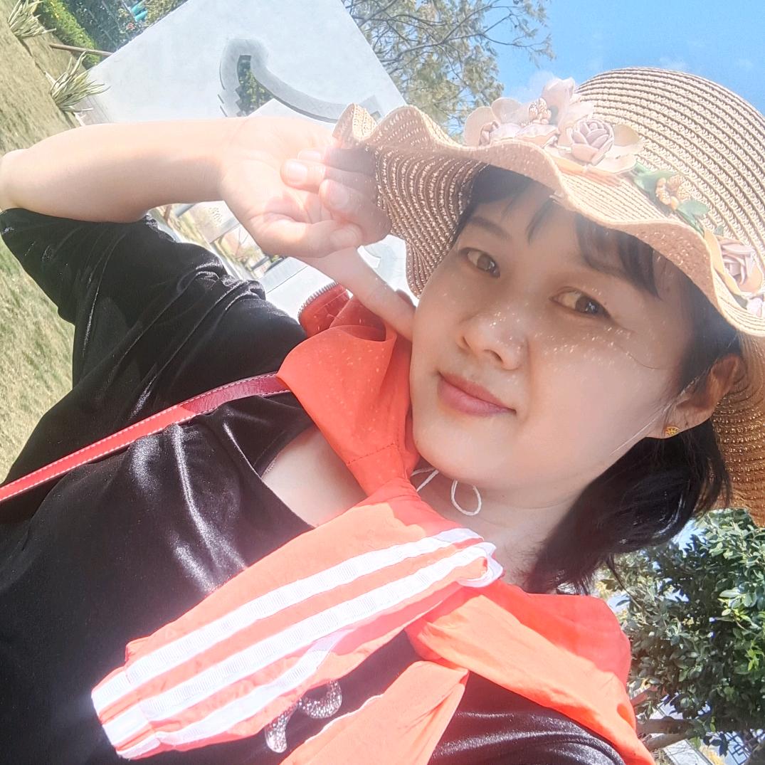 云南妹