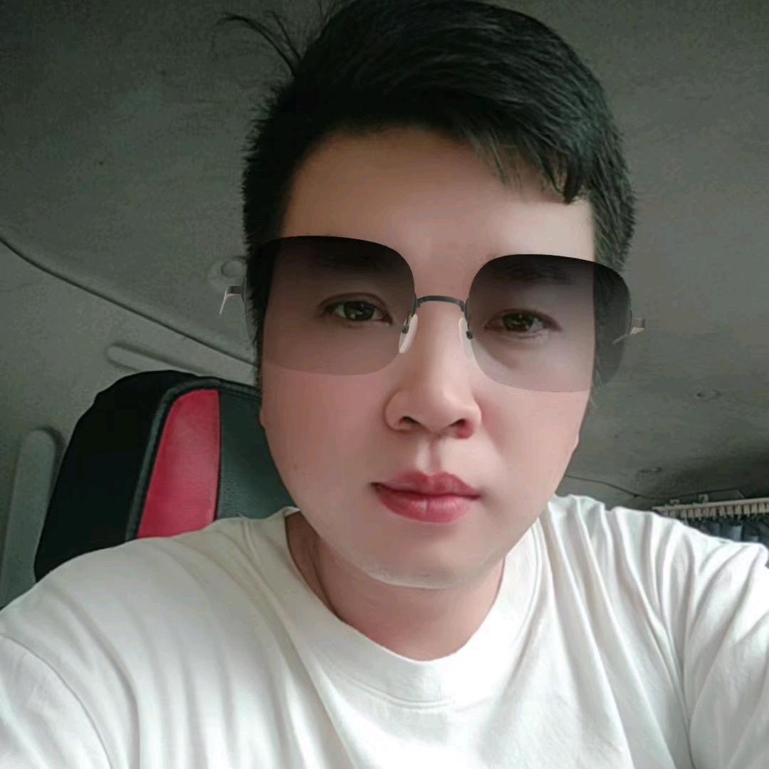 虞