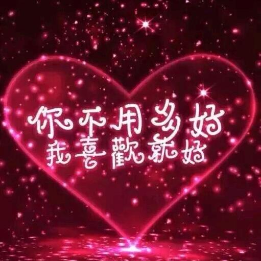 晨盛广告有限公司