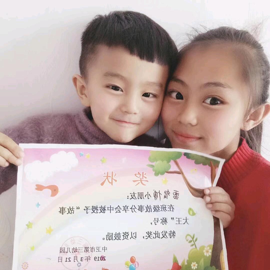 生活就是苦辣酸甜