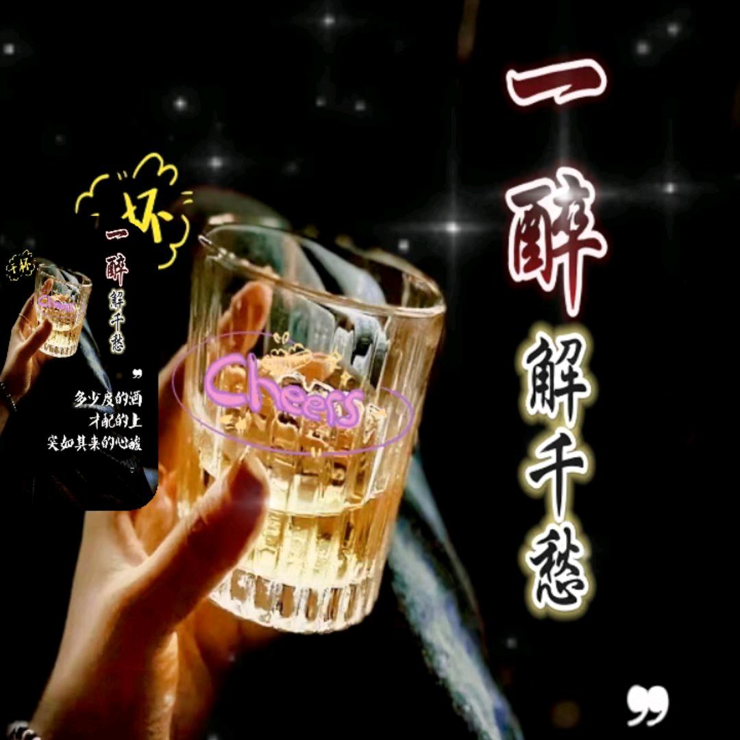沉默