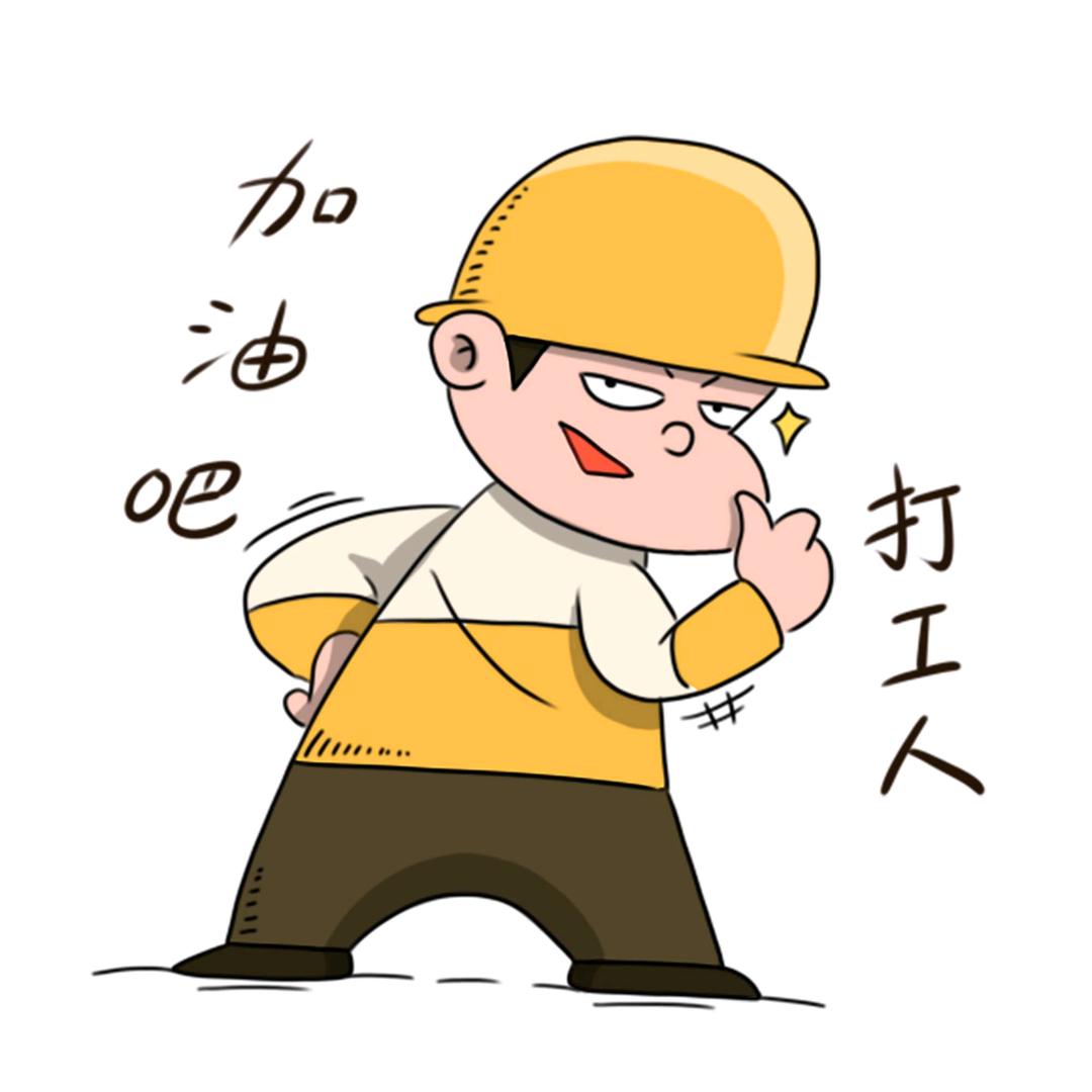 十年灯