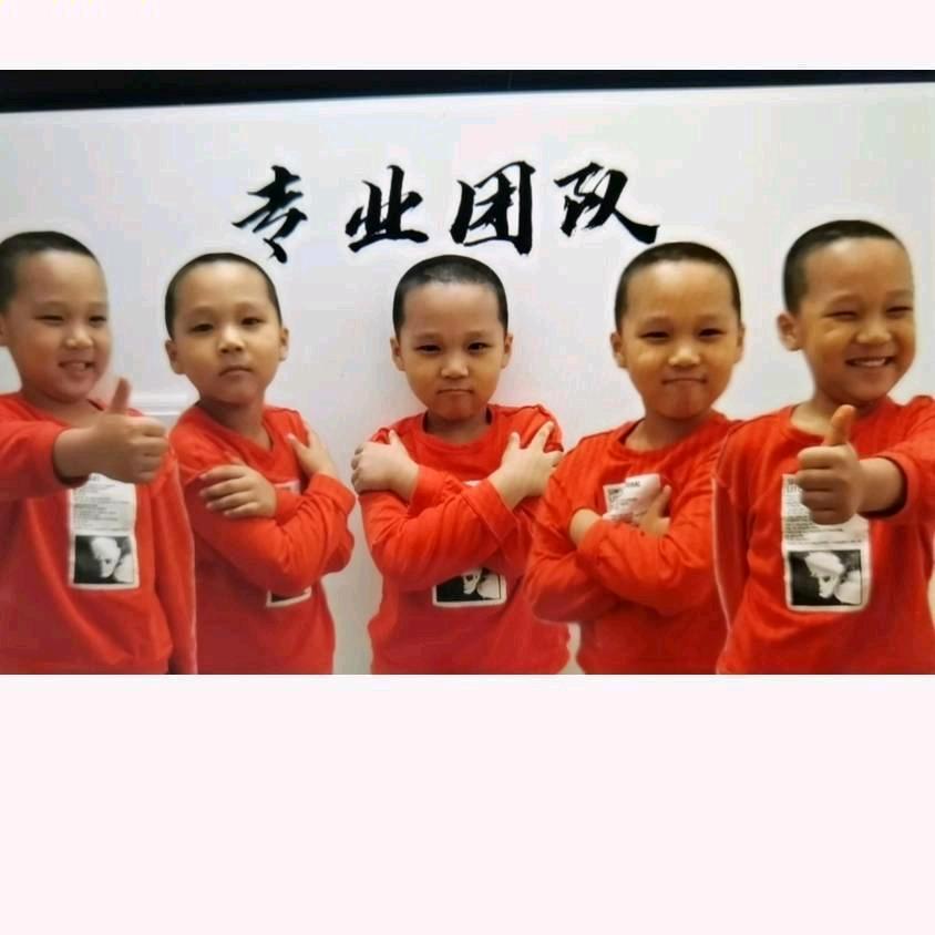 莆步