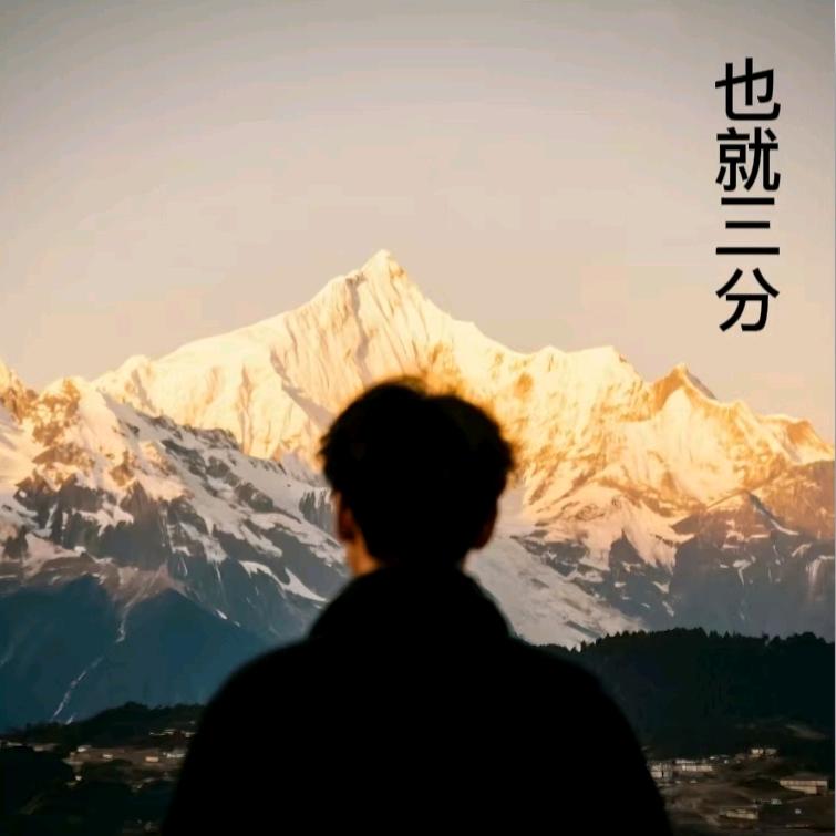 王者荣耀顾辞.⁴⁸⁶⁴
