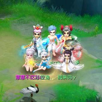 梦幻阿瑟(诗情画意)