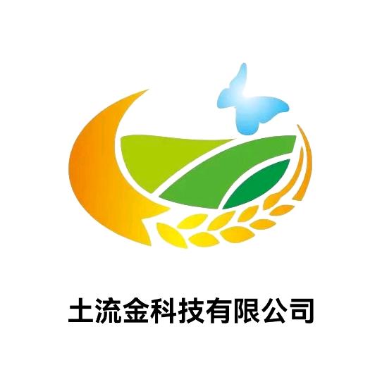 土地流转信息采集及时更新系统V1.0