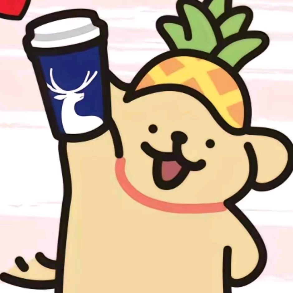 瑞幸咖啡（陇南师专校外店）