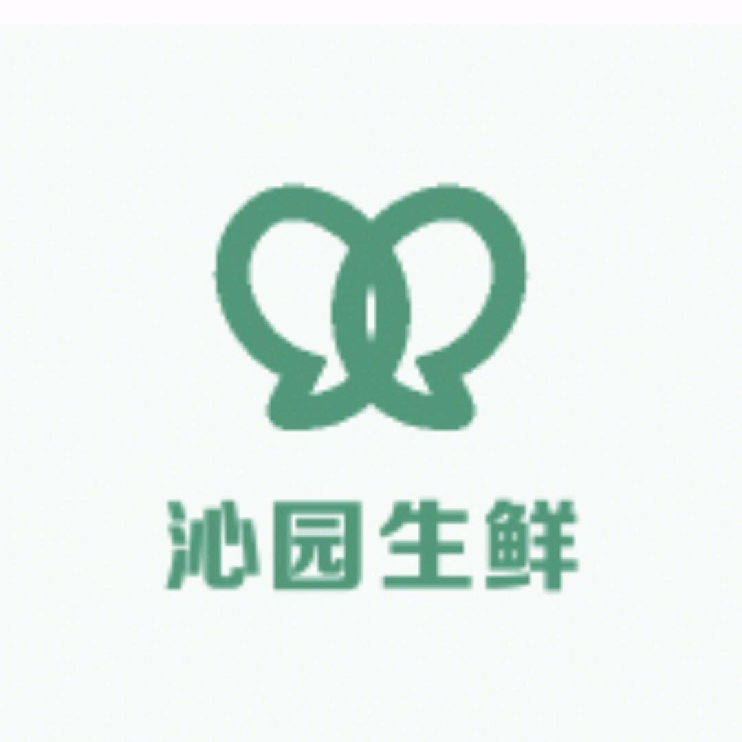 沁园生鲜土特产店