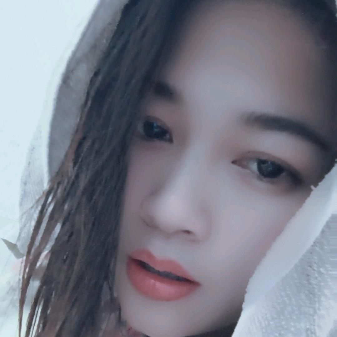 🙅贵港妹🥀