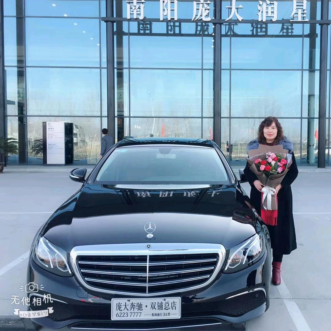 星航轿运救援有限公司徐吉东