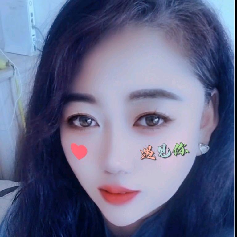 微微