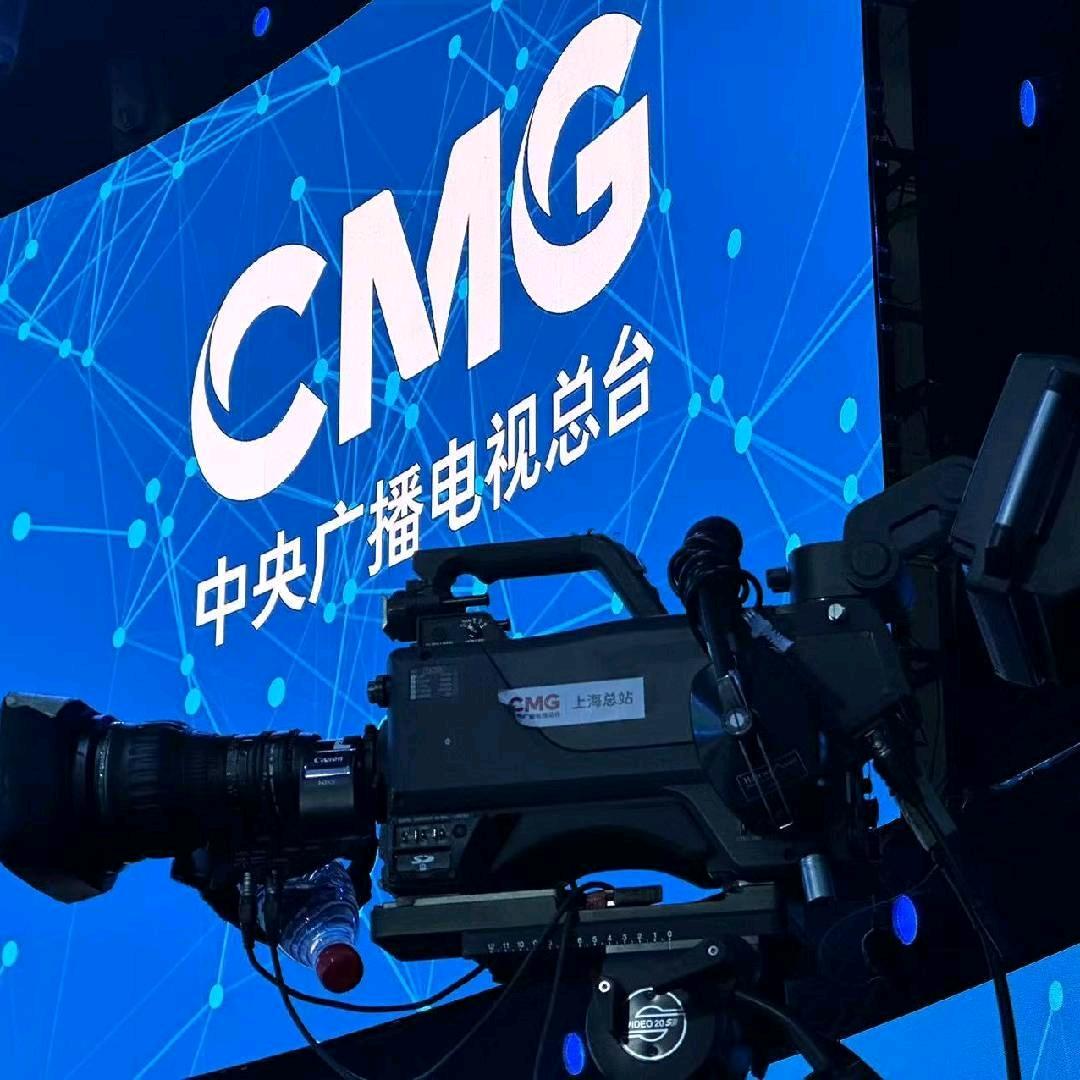 导播直播全球江浙沪海南