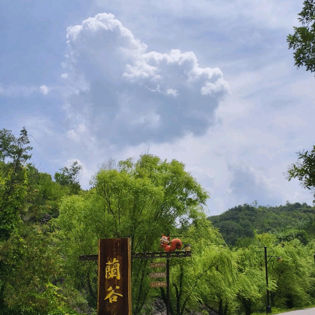 古北水镇-熙熙📷
