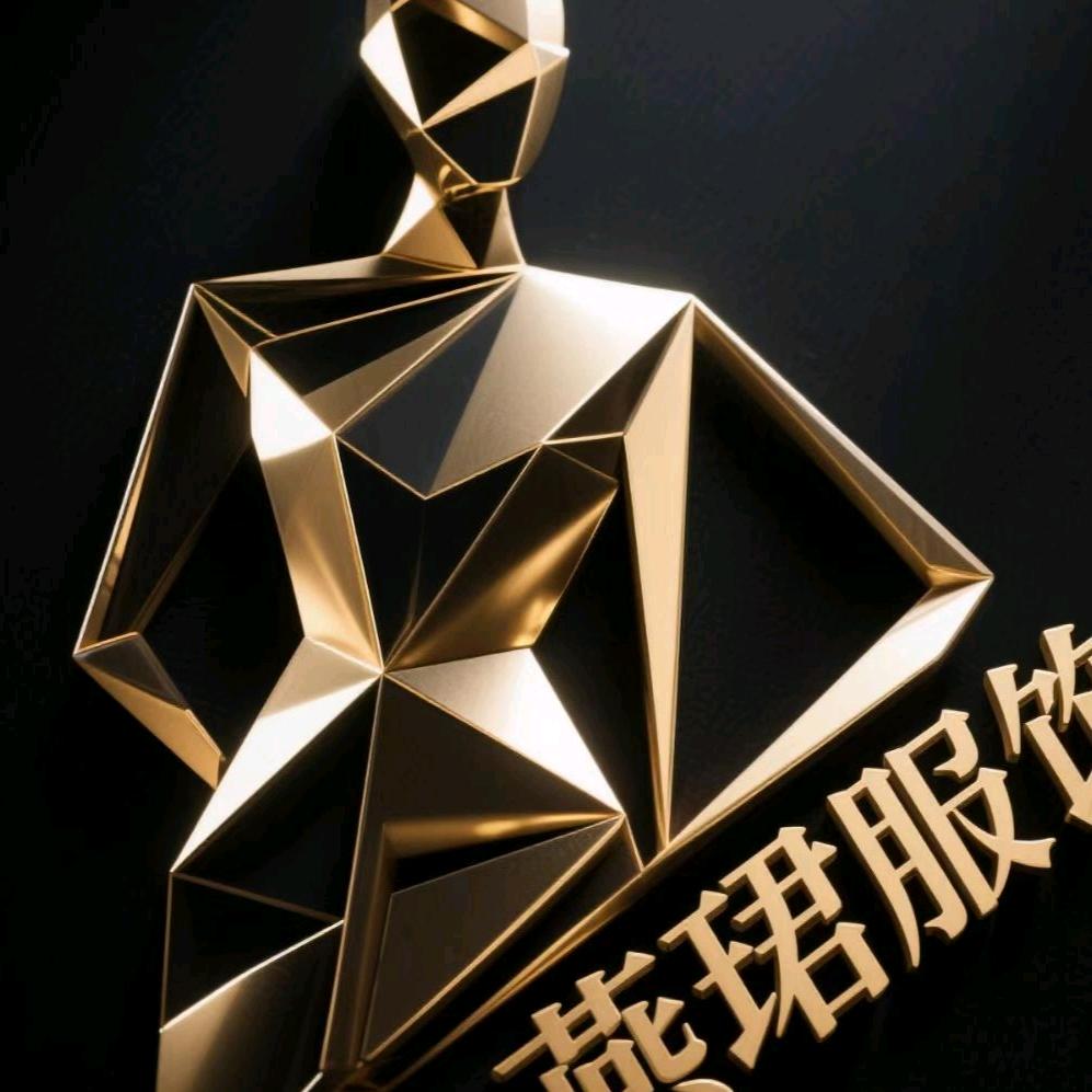燕珺时尚旗舰店