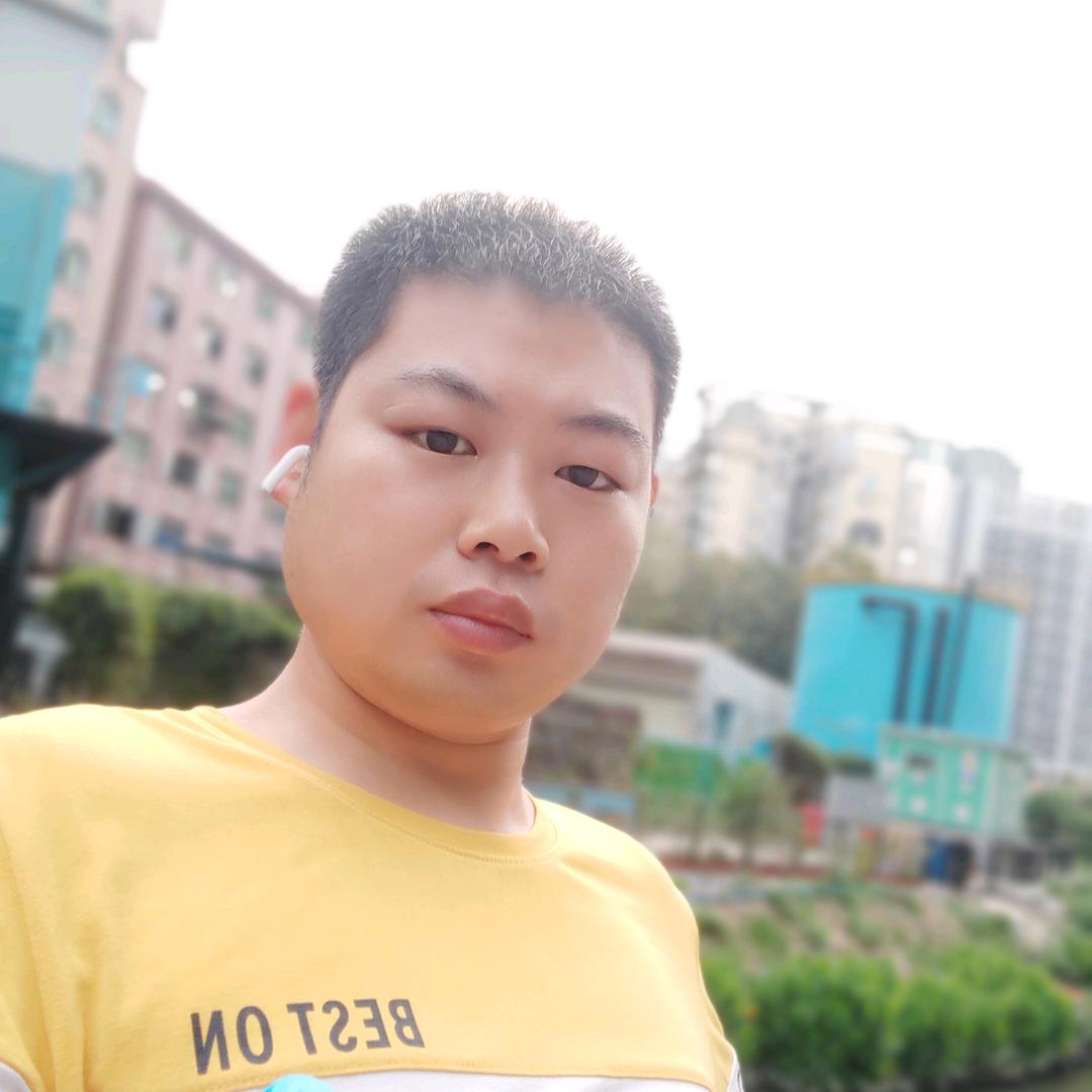 远方的你