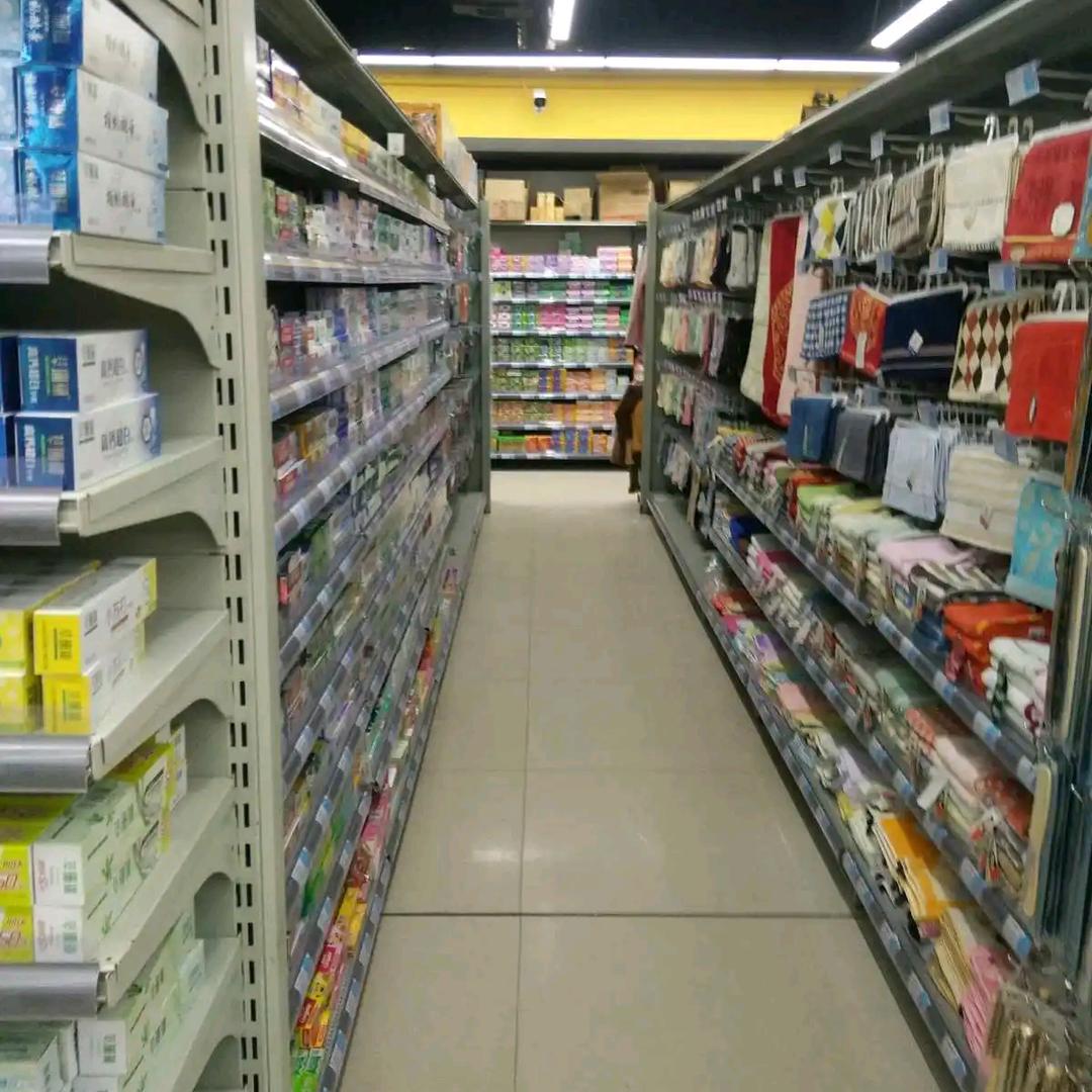 张大双