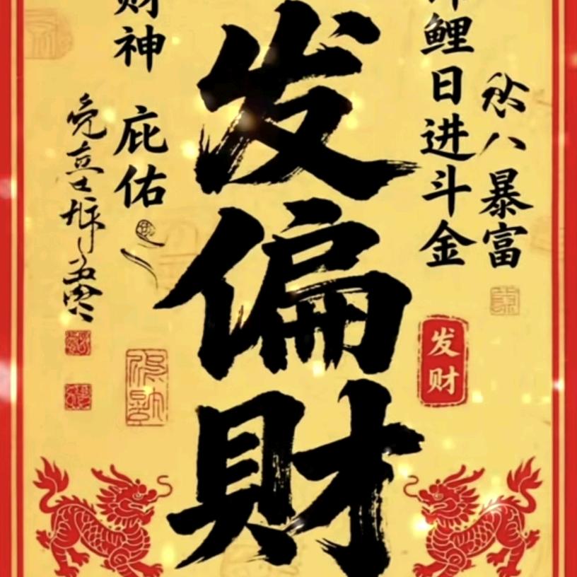 a8你是谁