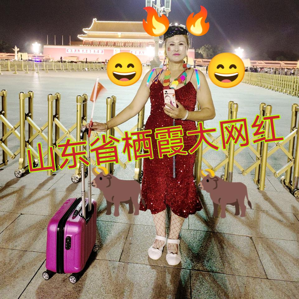 栖霞大网红🔥摩登夫人🔥兵妈妈牛逼十六