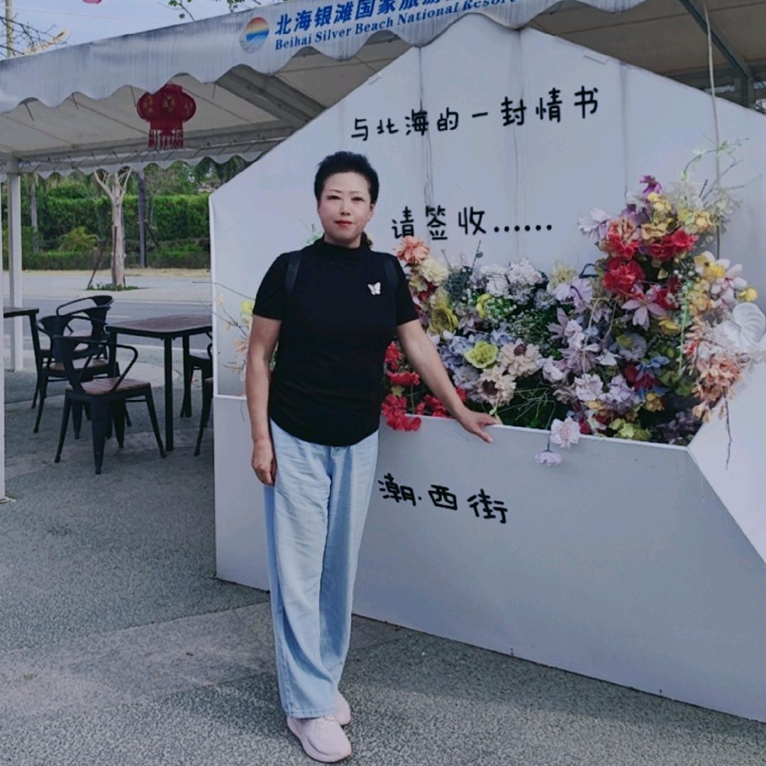 清风🌹（自驾游）