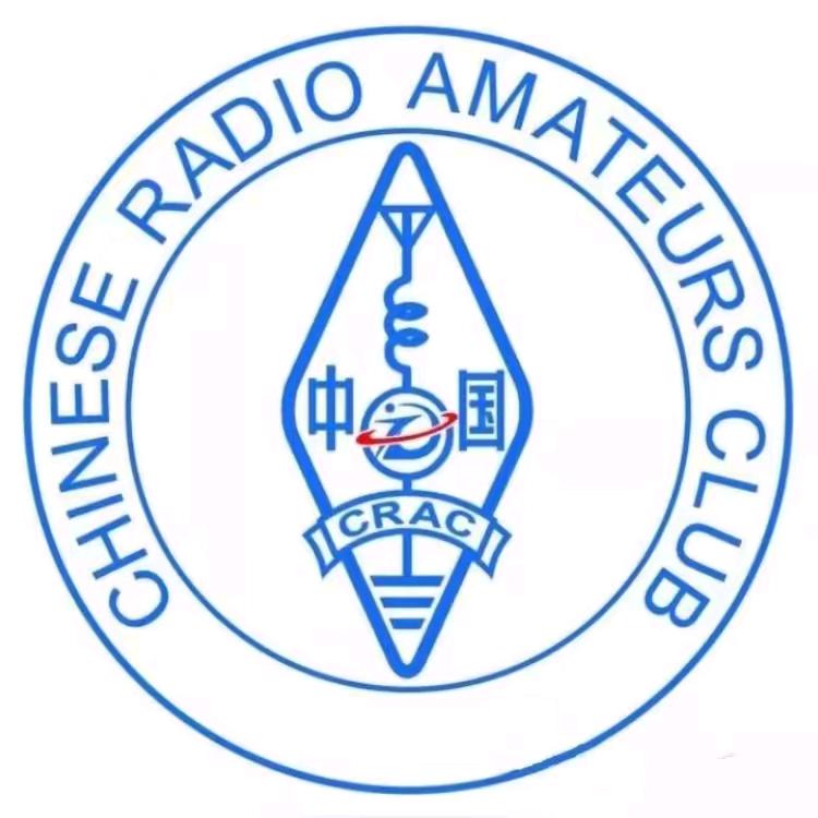 收音机